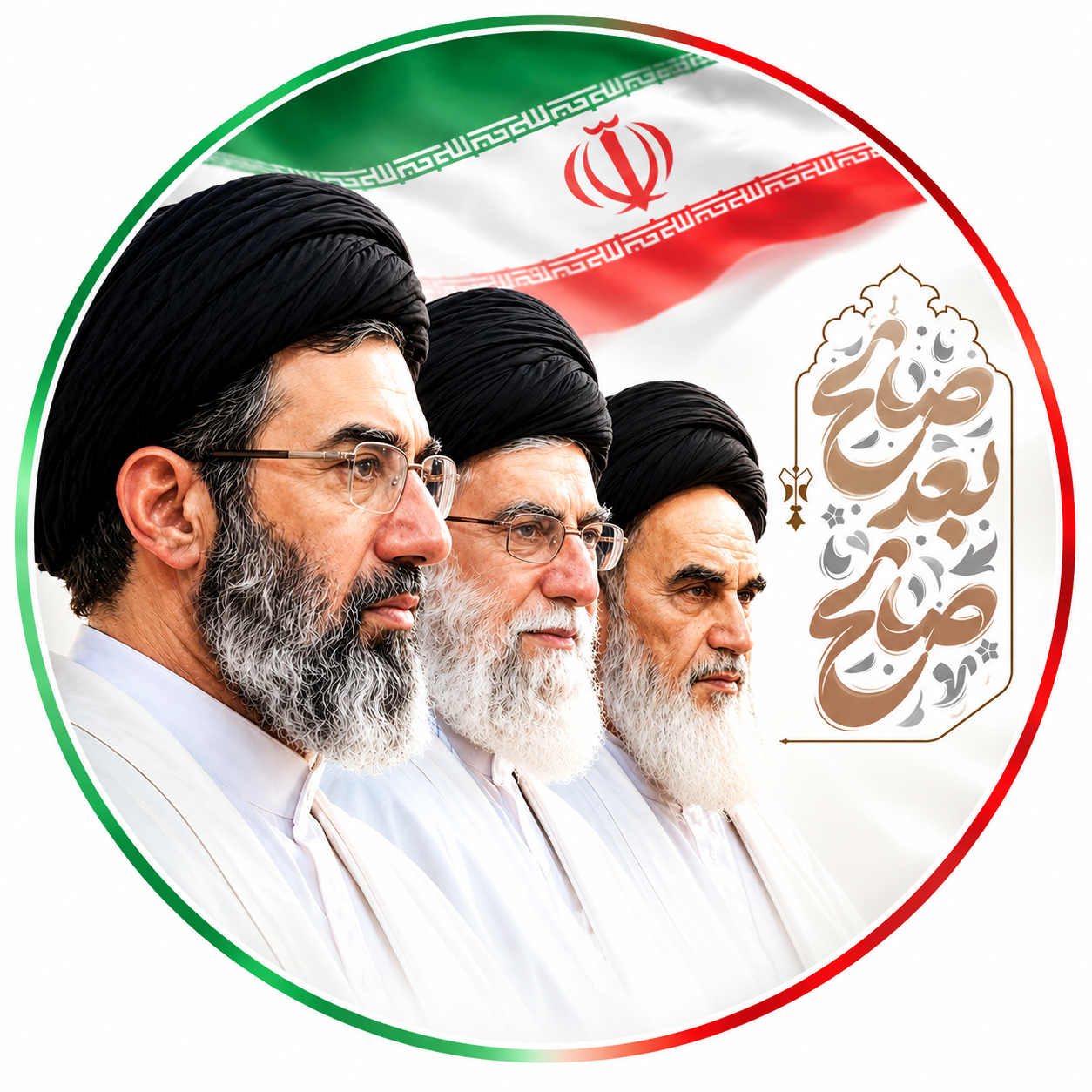 #کانون کارشناسان رسمی دادگستری#استان#بوشهر